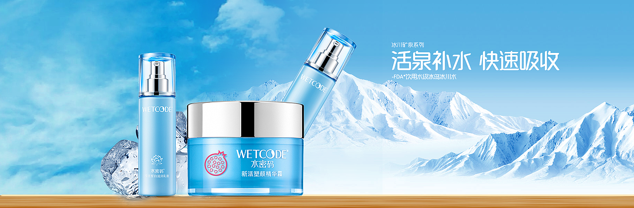 banner（图ZMTY4OTUyNjA4） - 其他 - 站酷设计师我永远喜欢花瓣网原创素材 - 站酷ZCOOL
