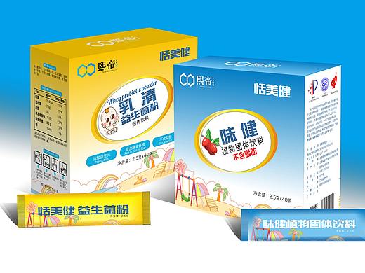 蛋白粉包装