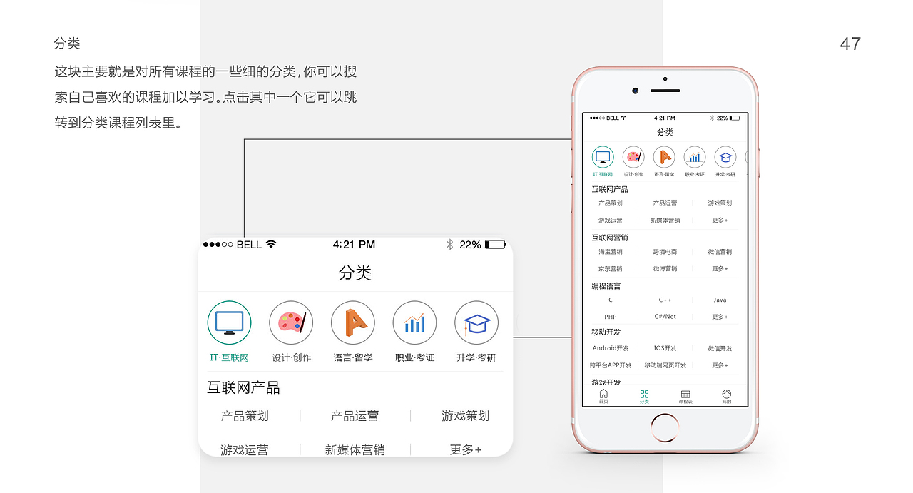 作品集（图ZMjA4ODI5NTcy） - 其他平面 - 站酷设计师紫玉馨儿原创素材 - 站酷ZCOOL