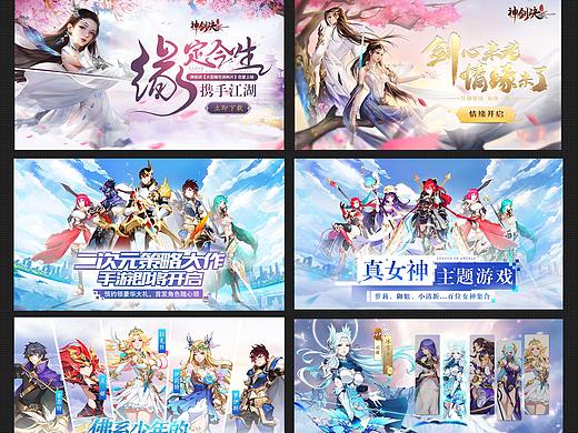 banner（个人主页-ZNDczMzIxMjQ=） - 宣传物料 - 站酷设计师MiMangboy原创素材 - 站酷ZCOOL