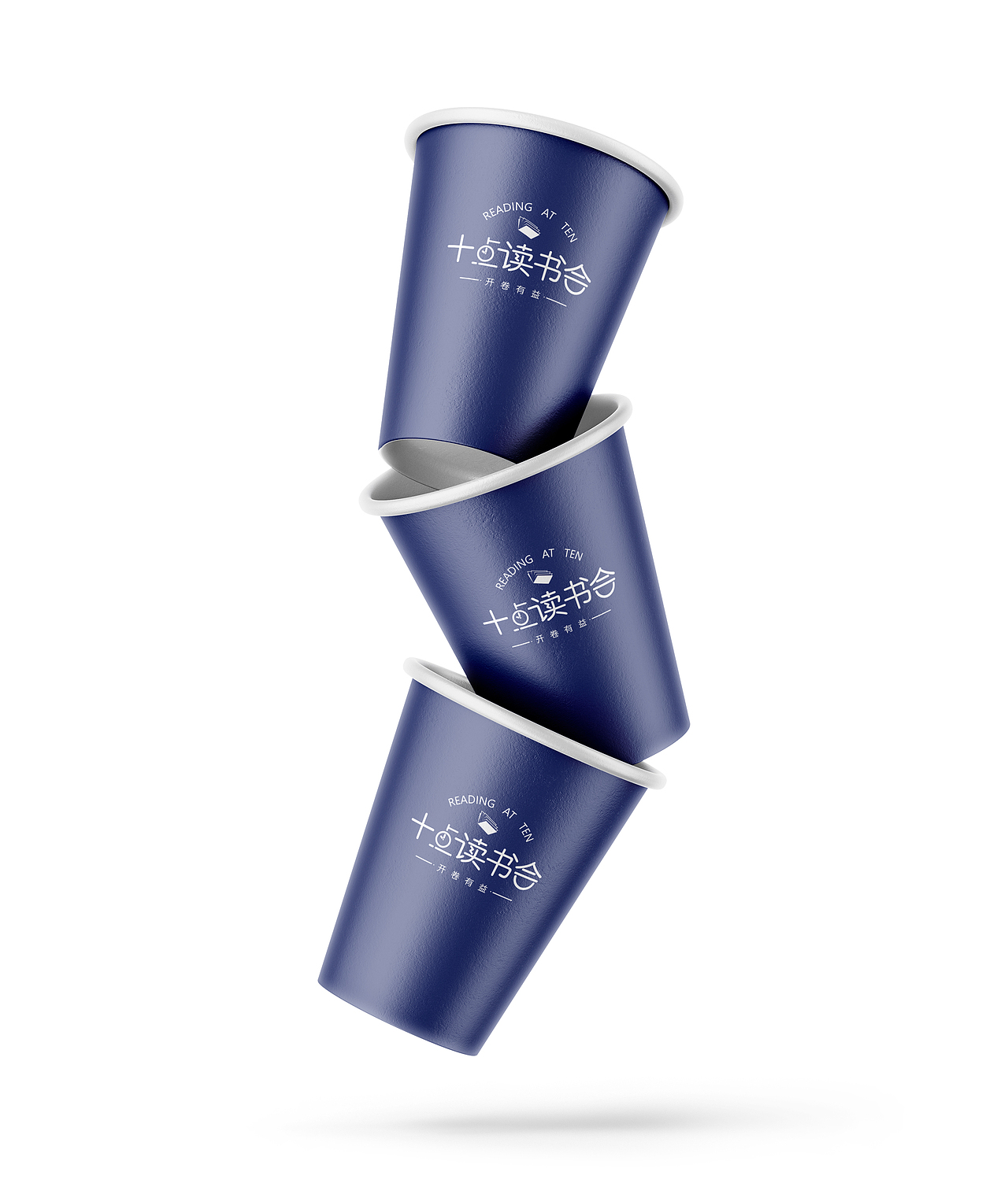 一个读书会LOGO的两个提案