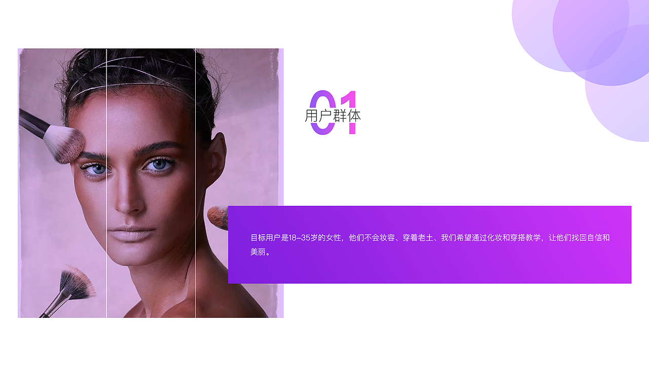 2018作品集（图ZMTIyOTQxOTIw） - 其他UI - 站酷设计师听说你也喜欢设计原创素材 - 站酷ZCOOL