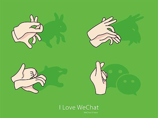 I Love WeChat