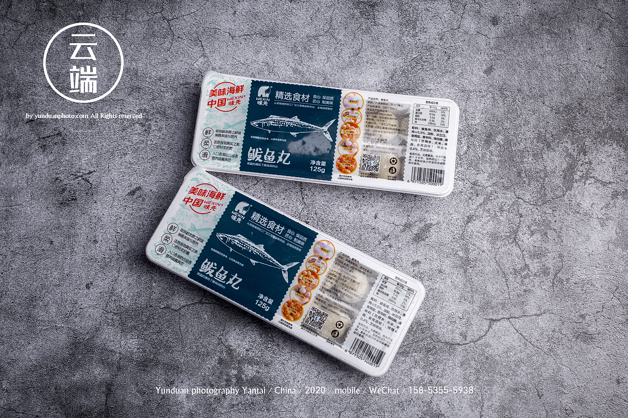 丸子（图ZMTkyMTA3MjI0） - 产品摄影 - 站酷设计师摄影师云端原创素材 - 站酷ZCOOL