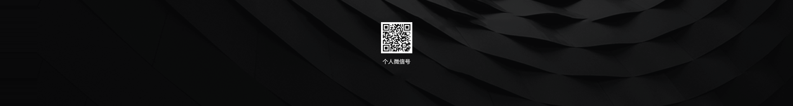 Hello艳阳天的个人主页（封面预览） - 主页封面设置 - 站酷设计师Hello艳阳天原创素材 - 站酷ZCOOL