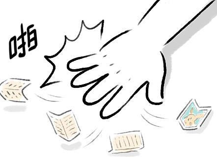 绵绵细雨织回忆09话洋画儿