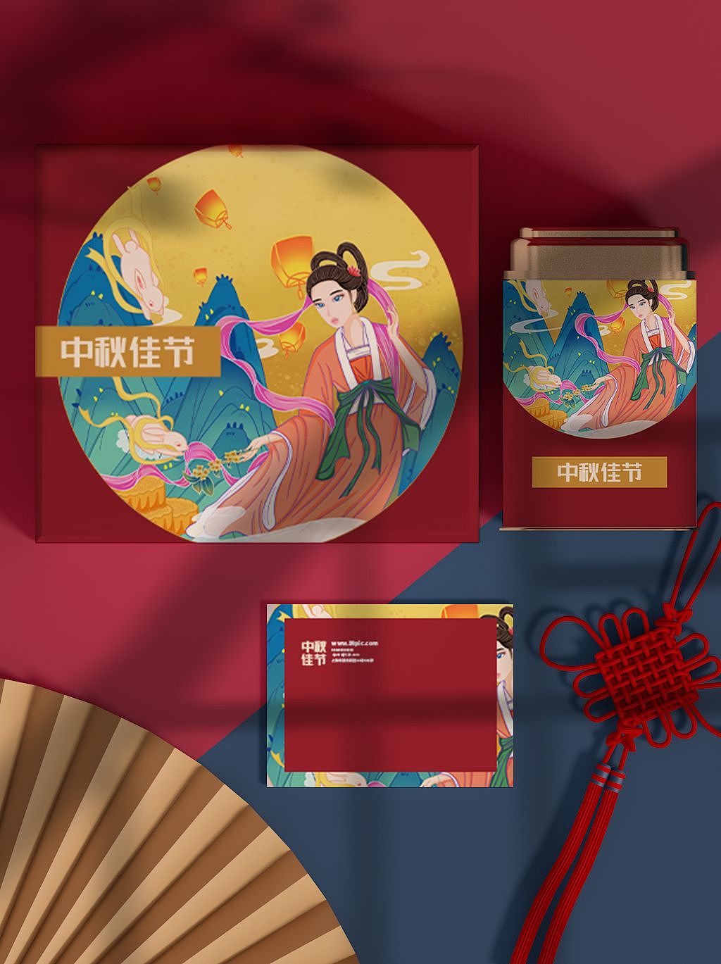 国潮插画中秋佳节吃月饼