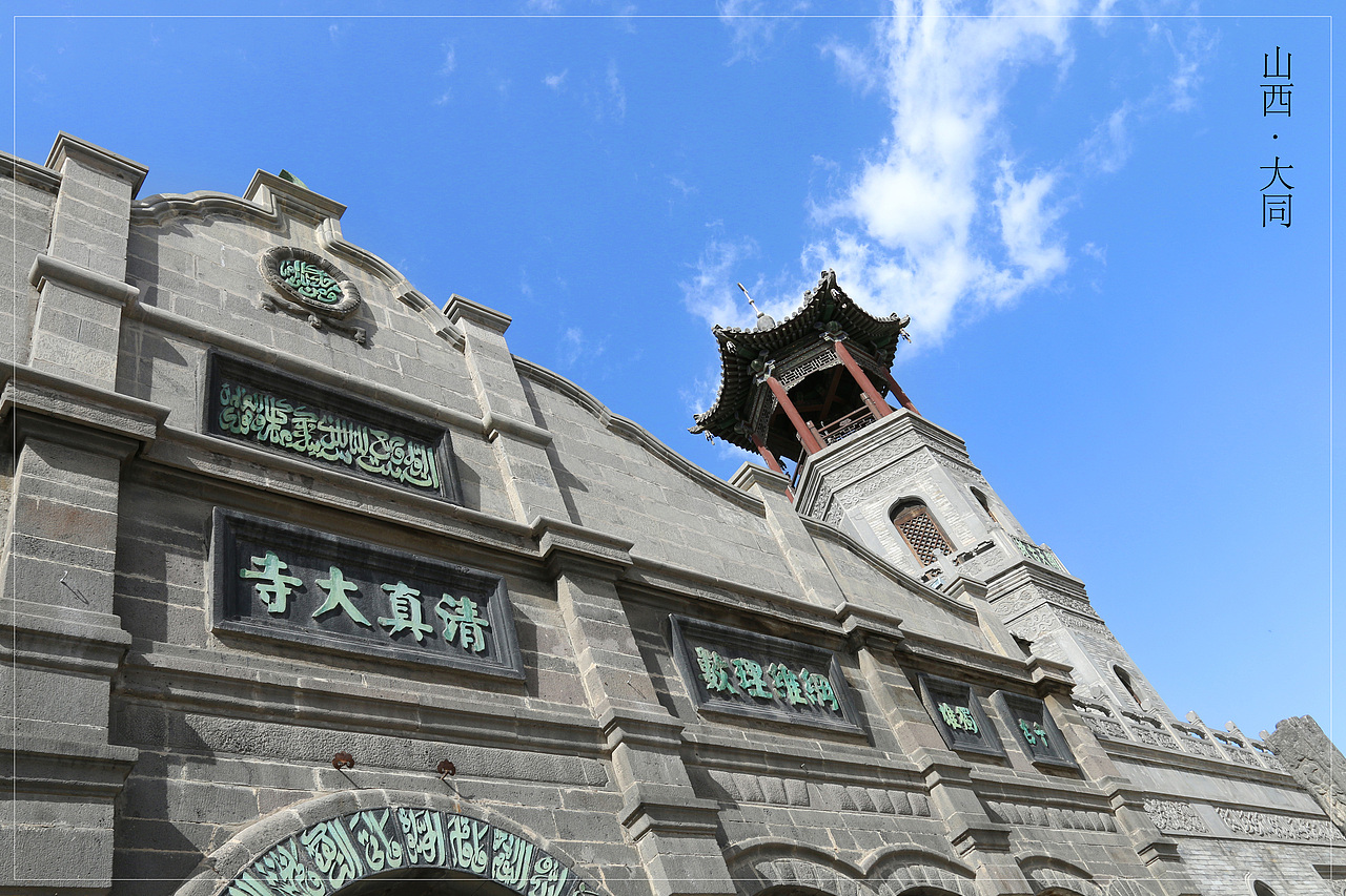 山西·大同云冈石窟 风光摄影 杨力 作品