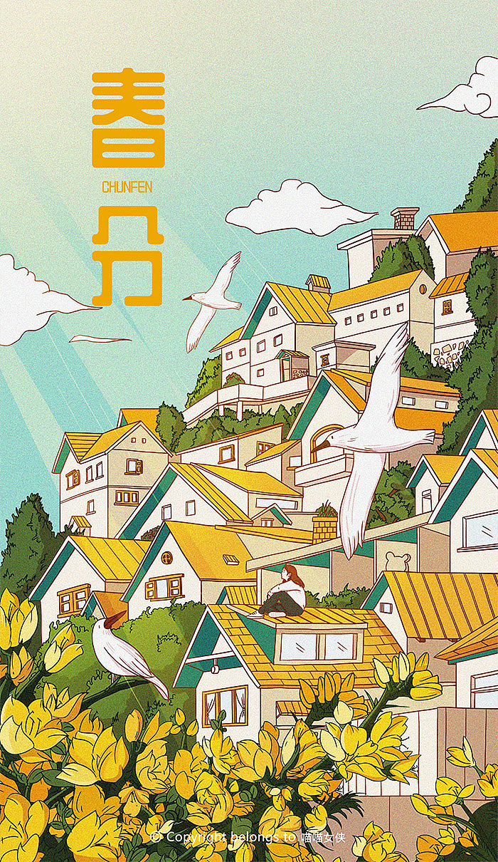 亲爱的老公
不知道你在家怎么样呢?有没有很想我?冰箱里的冻虾都有吃完吧?我们公司这次团建的地方是在一个海岛边,今天早上我在屋顶吹着海风 听着海鸥在叫,真的好舒服,想着你要在身边就好了,今天的阳光很舒服呢,暖暖的照在脸上,像你一样温暖。,你知道吗?在认识你之前,我一直用一个厚厚的壳包裹着自己,所有人都认为我坚强,不需要疼惜,直到遇到了你,你像一束光照亮我的生活,让我变得柔软和安心,谢谢你做的一切。<br> 爱你的老婆<br> 2020年3月20日