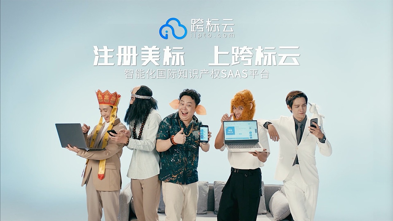 西天取“标”记系列（图ZMjY5MTA1MDQw） - 短片 - 站酷设计师VisionVideo原创素材 - 站酷ZCOOL