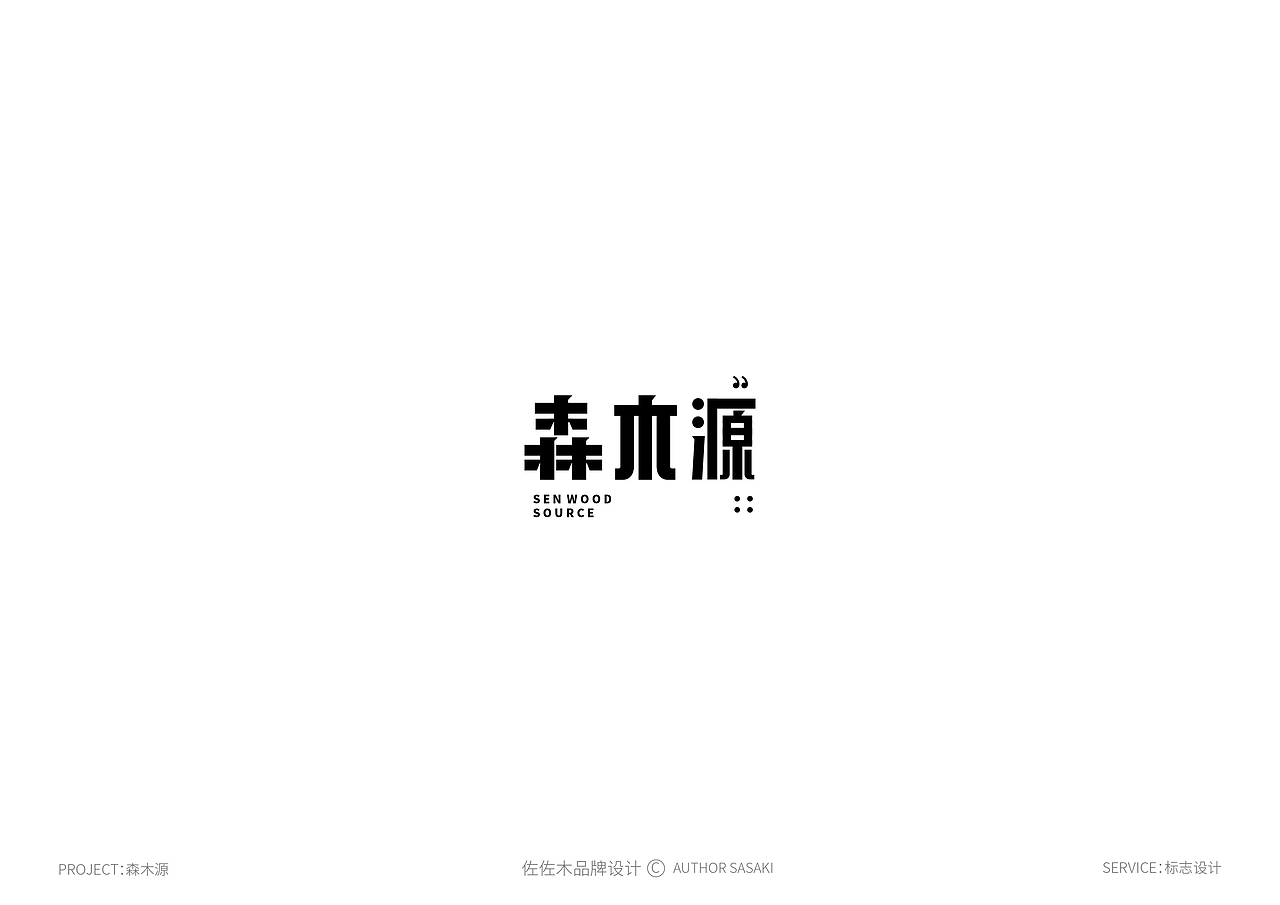 标志选集（图ZMjgzNzM4NjEy） - Logo - 站酷设计师没火的打火机原创素材 - 站酷ZCOOL