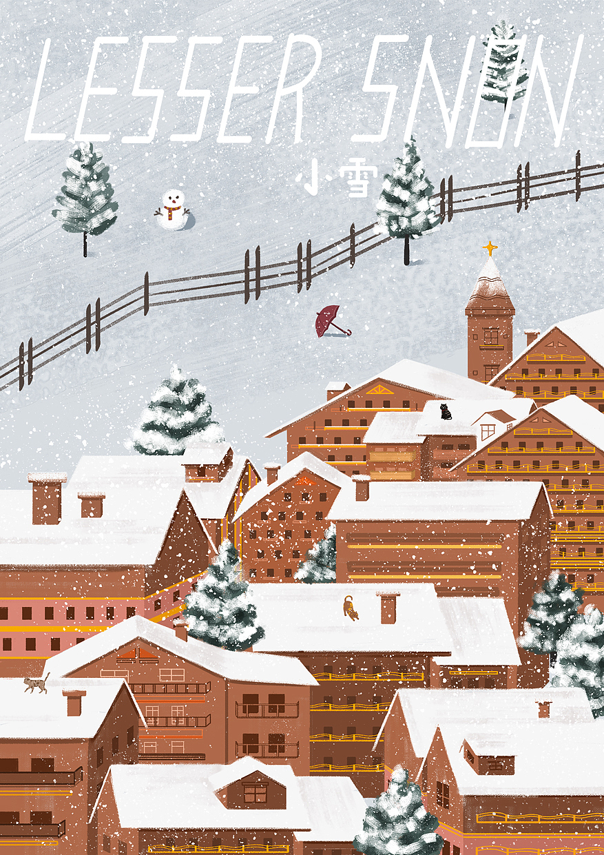 二十四节气（图ZMjkyMjAzMjUy） - 创作习作 - 站酷设计师h_SaSa原创素材 - 站酷ZCOOL