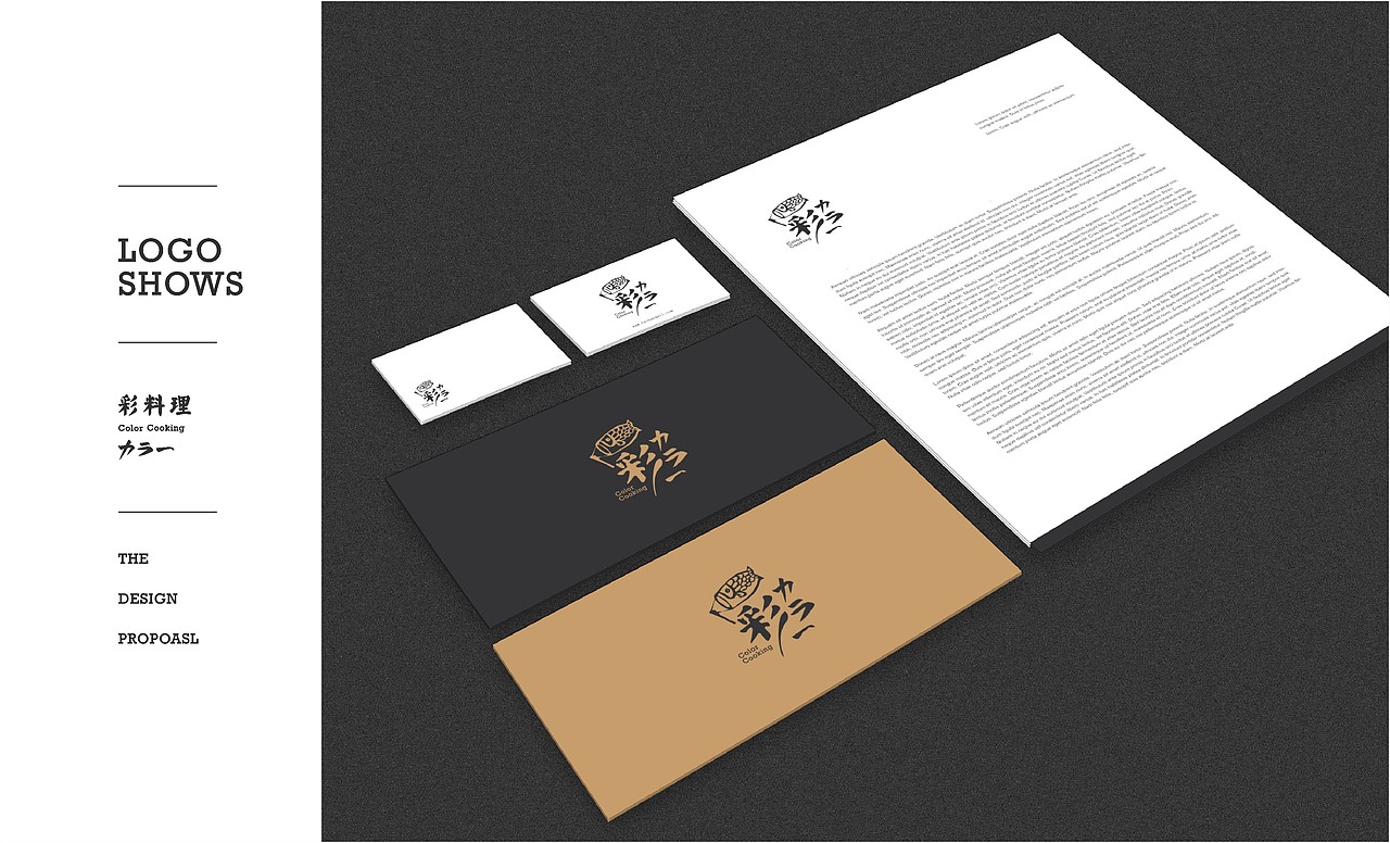 TORTOISE | 飞机稿NO.1（图ZNDkzMDk1MTY=） - 品牌 - 站酷设计师反光品牌Studio原创素材 - 站酷ZCOOL