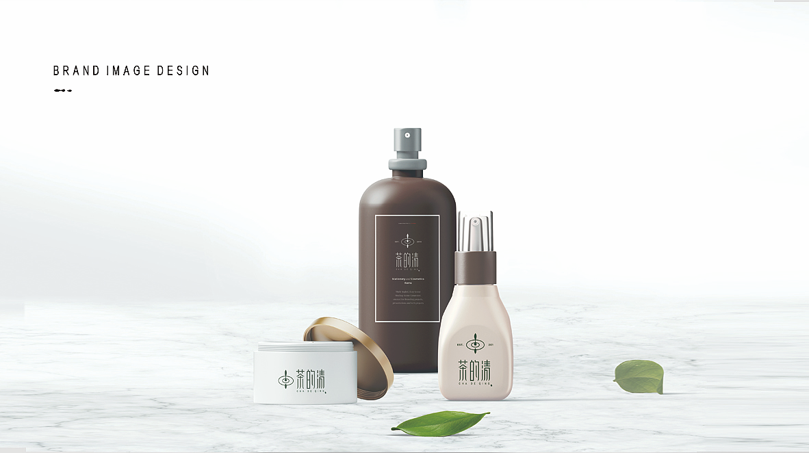 护肤品logo设计，品牌文化设计（图ZODc4NDgyMDg=） - 品牌 - 站酷设计师曰知智品牌设计师原创素材 - 站酷ZCOOL