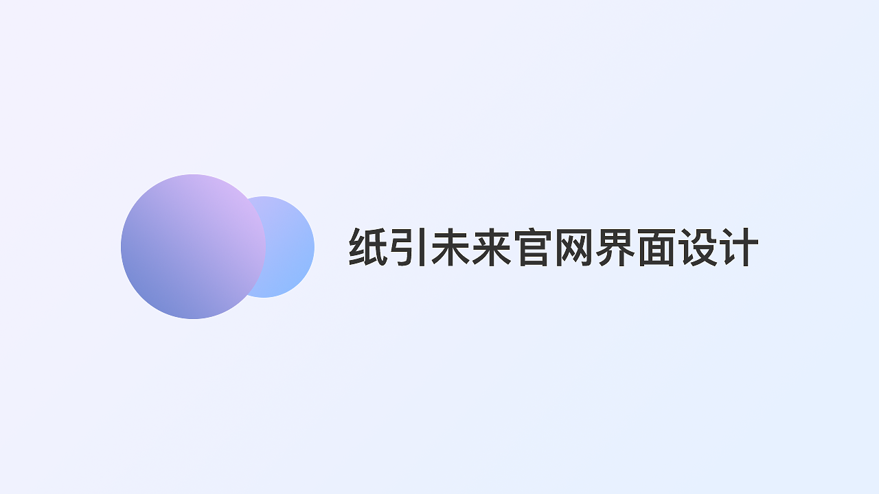 UI作品集（图ZMTIwMzg2NDQw） - APP界面 - 站酷设计师阿辽原创素材 - 站酷ZCOOL