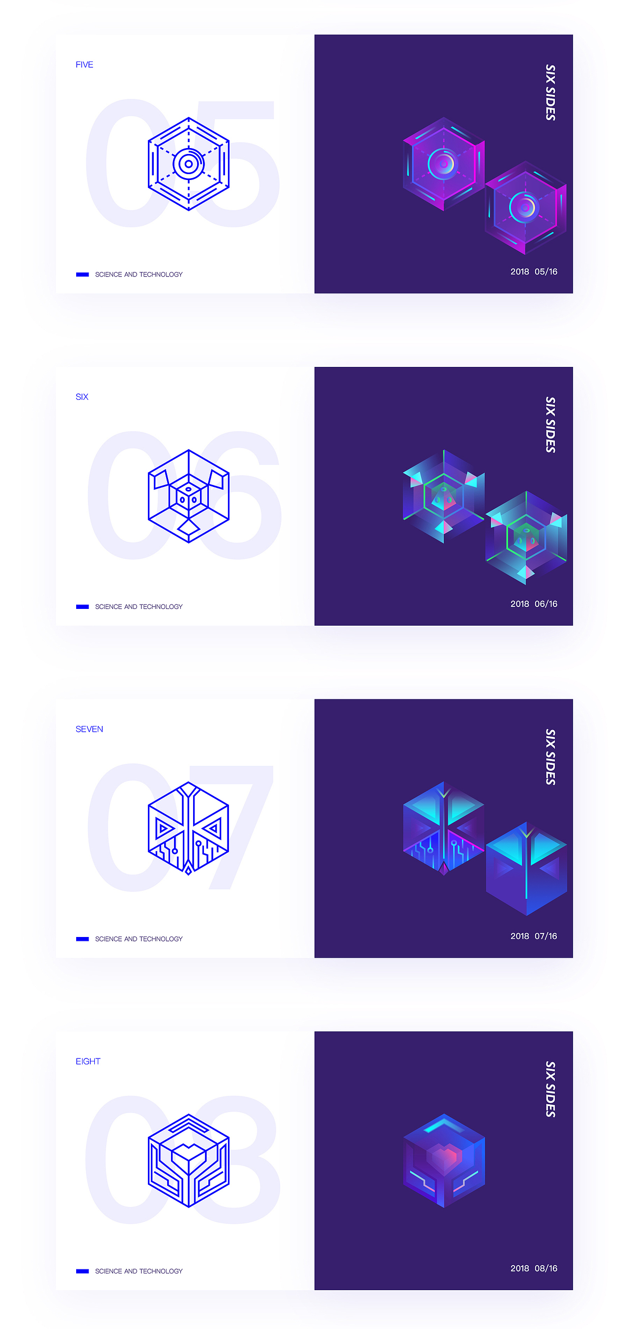 科技感图标（图ZMTI4Mzk1Nzk2） - 图标 - 站酷设计师名字难起就不起了原创素材 - 站酷ZCOOL