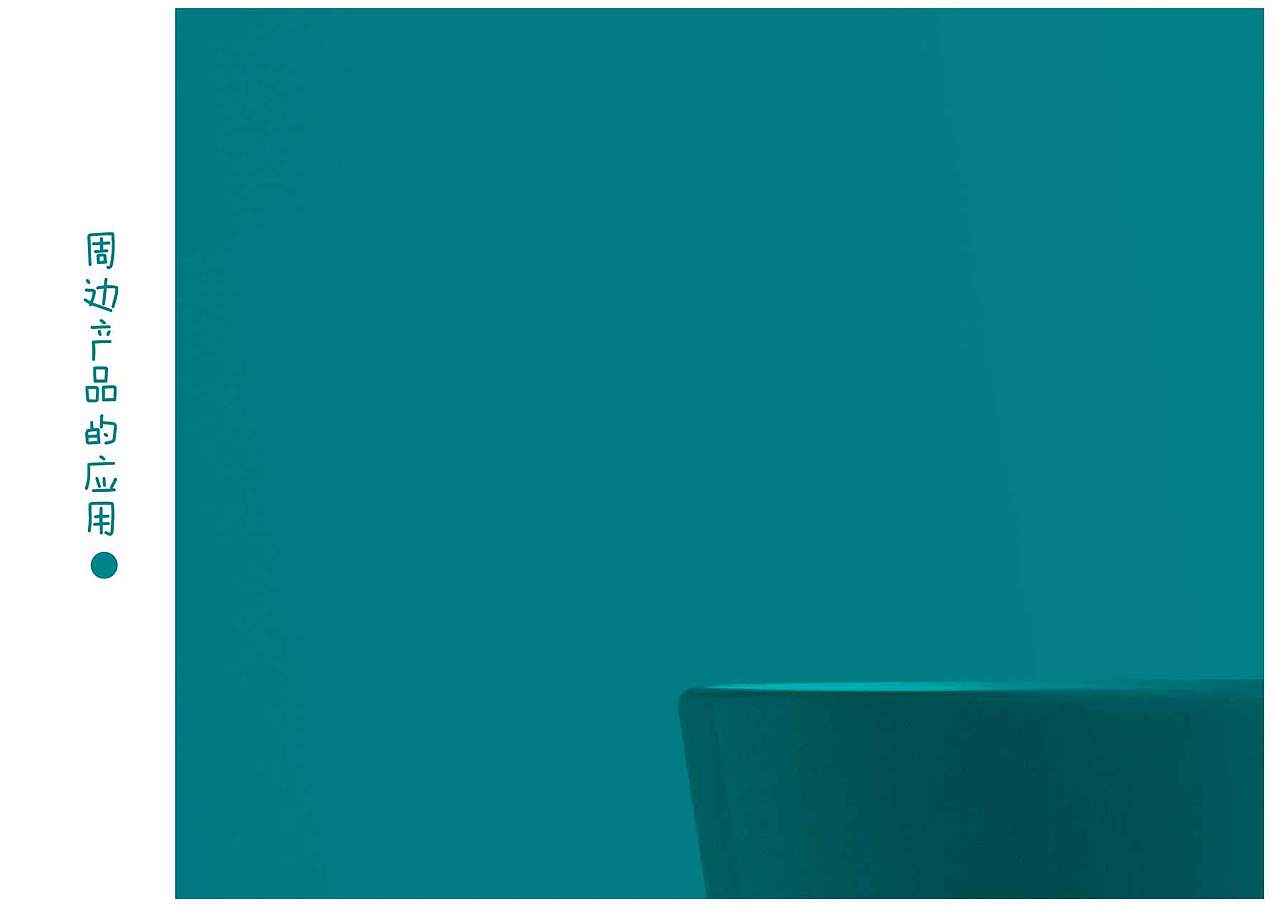 Milk Tea VI design（图ZMTUwMzU4ODc2） - Logo - 站酷设计师ELIHAHA原创素材 - 站酷ZCOOL