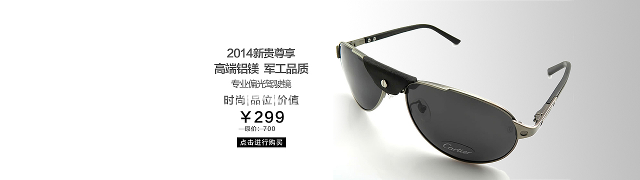 那时年少时做的海报1（图ZMzA1ODMzODA=） - 海报 - 站酷设计师VictorLamHK原创素材 - 站酷ZCOOL