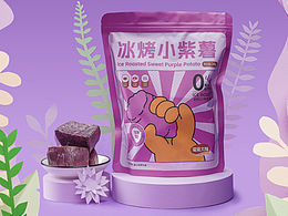 包装