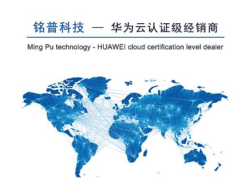 公司業(yè)務(wù)展示（個人主頁-ZMjg0NzczMDA=） - 宣傳物料 - 站酷設(shè)計師林夏7751原創(chuàng)素材 - 站酷ZCOOL