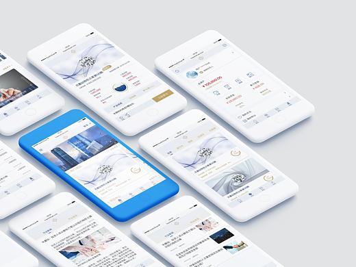 Huaxinzuan-APP（个人主页-ZMjg5ODgyNjQ=） - APP界面 - 站酷设计师蟹x黄x堡原创素材 - 站酷ZCOOL