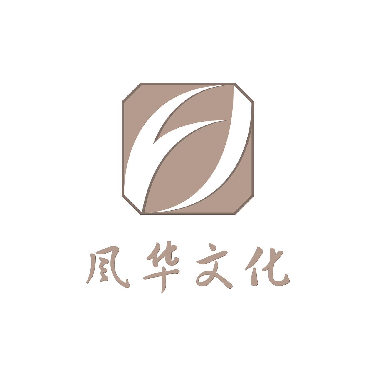 风华文化|平面|logo|y茕茕白兔 - 原创作品 - 站酷 (zcool)