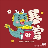 苗小仙插画的头像