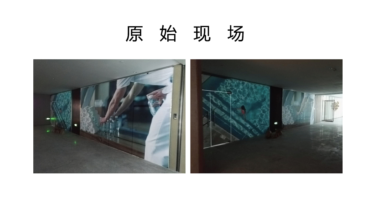 健身房软装装饰画面（玻璃贴+广告画+窗帘）（图ZOTc2MTA4NzY=） - 商业空间设计 - 站酷设计师辣辣美C原创素材 - 站酷ZCOOL