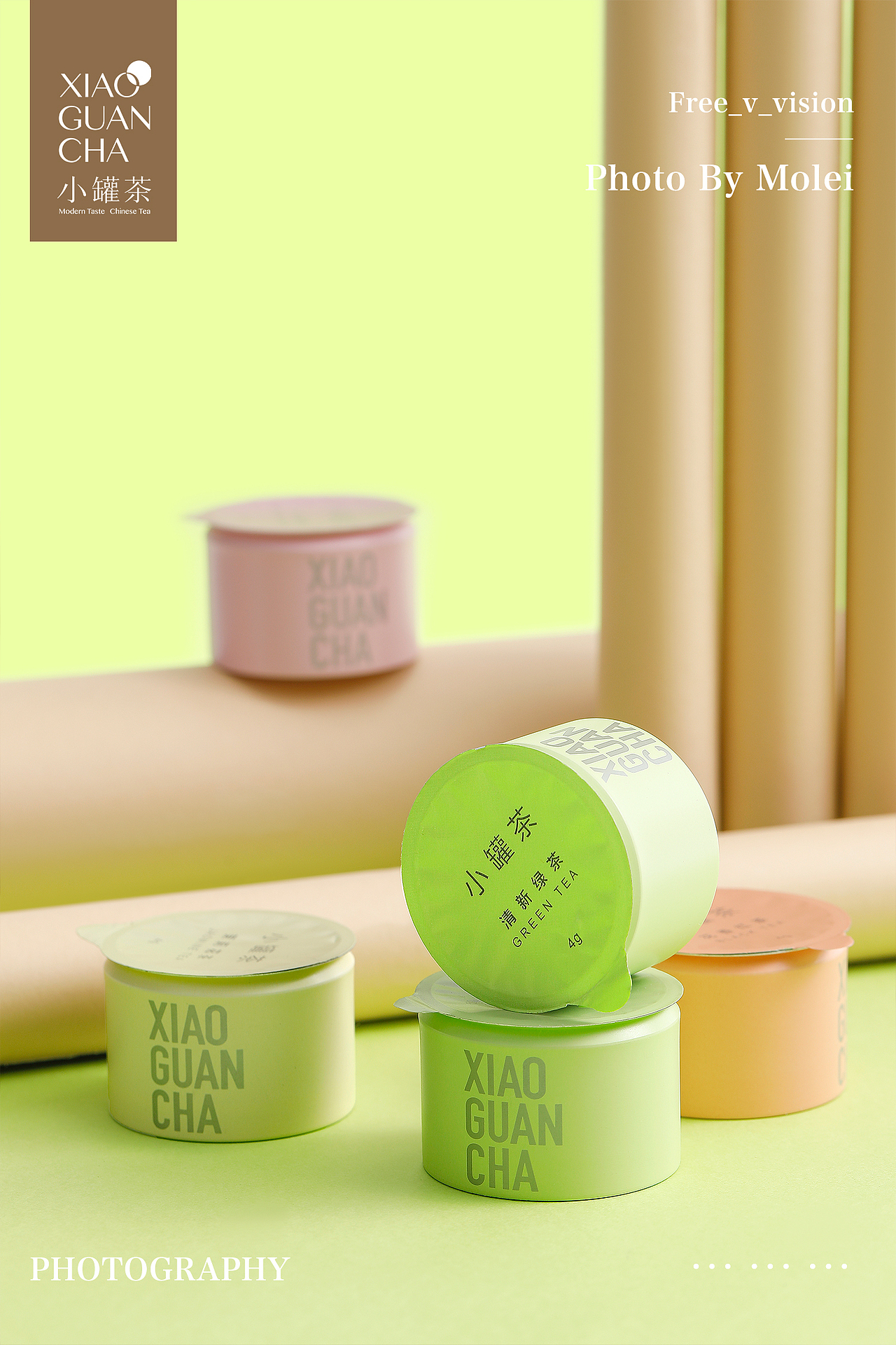 小罐茶|彩罐|茶叶|产品摄影