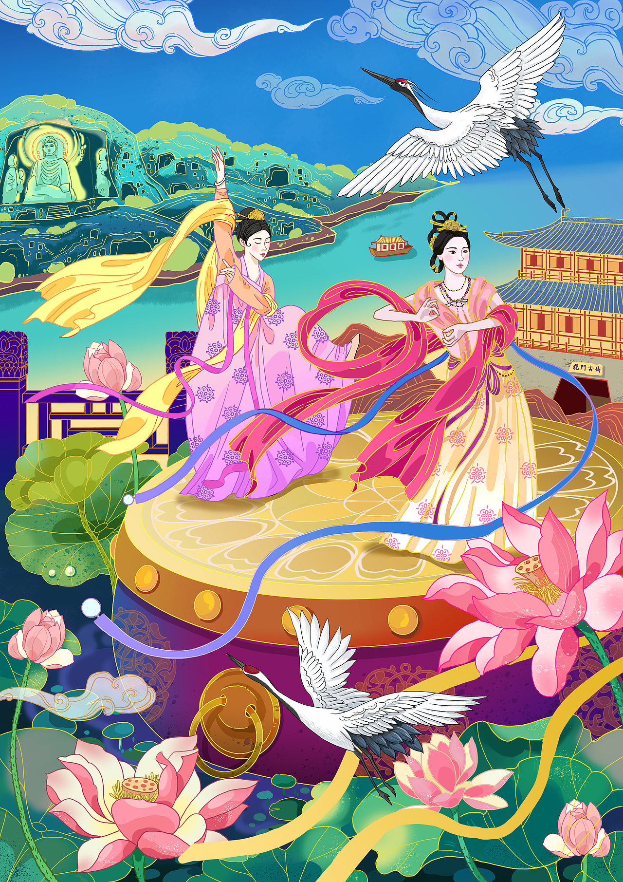 朱唇含笑 月舞飞扬