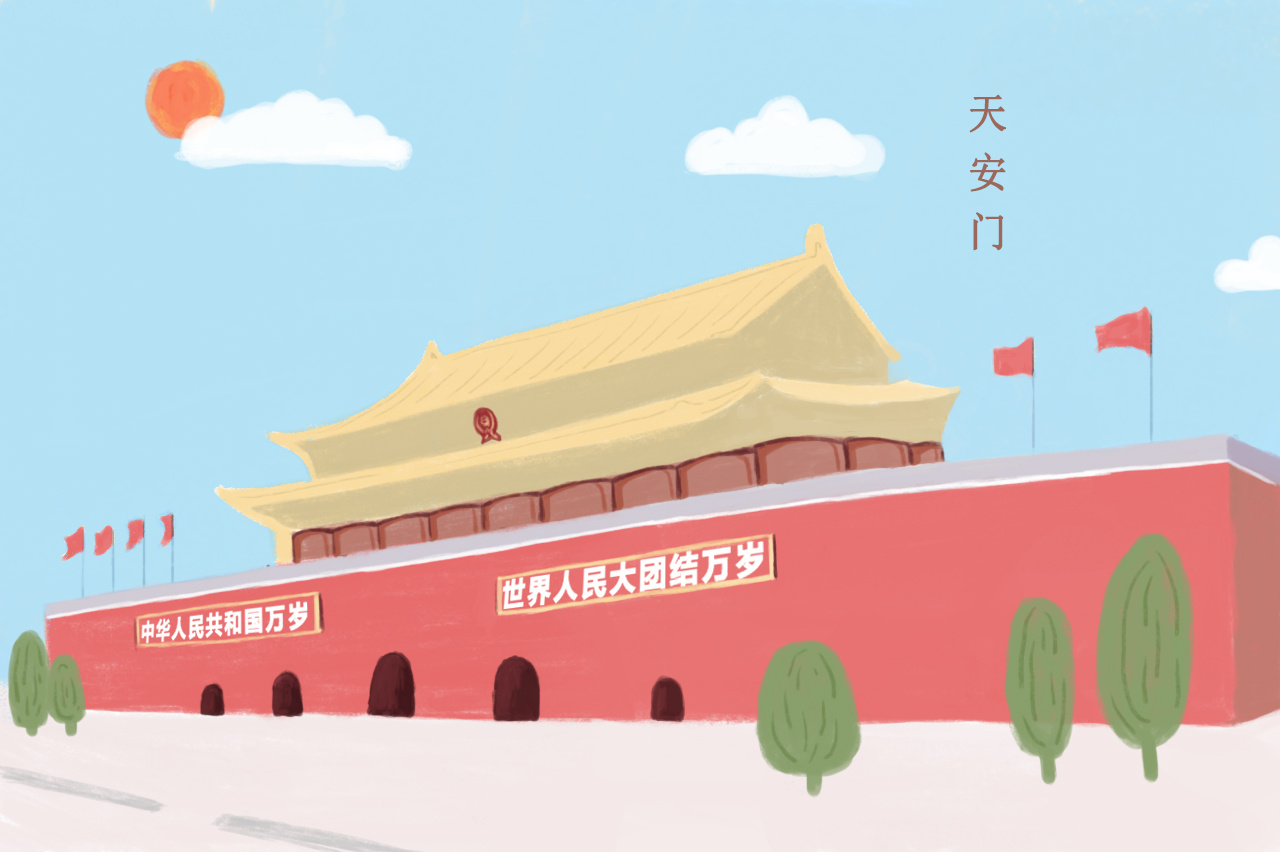 “笔下古今，超画北京”-遇见历史的北京|插画|商业插画|功夫怂猫 - 原创作品 - 站酷 (ZCOOL)