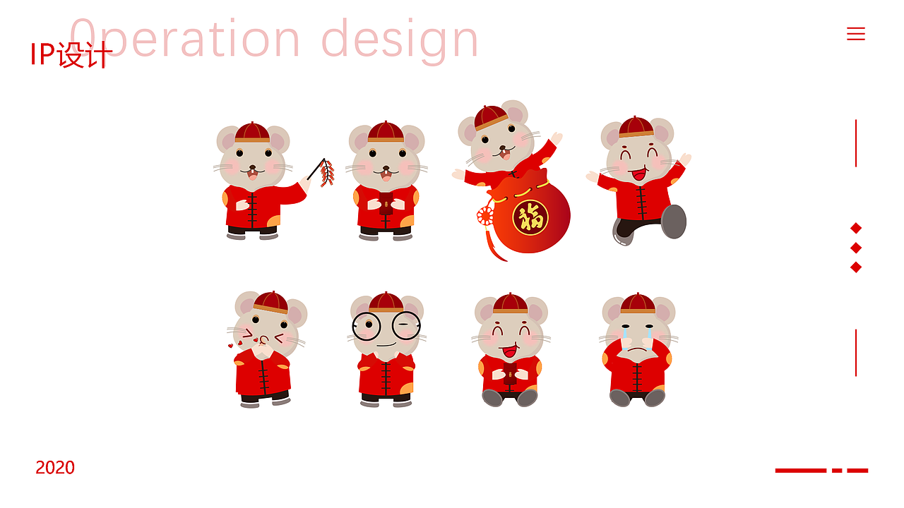 徐瑞花个人作品集（图ZMjE0NjYzNjk2） - 其他平面 - 站酷设计师徐小宅xuxiaozhai原创素材 - 站酷ZCOOL