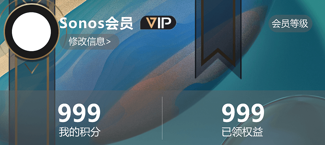 X冷淡的1111 不一样的双十一  新品上市 双十一KV模型