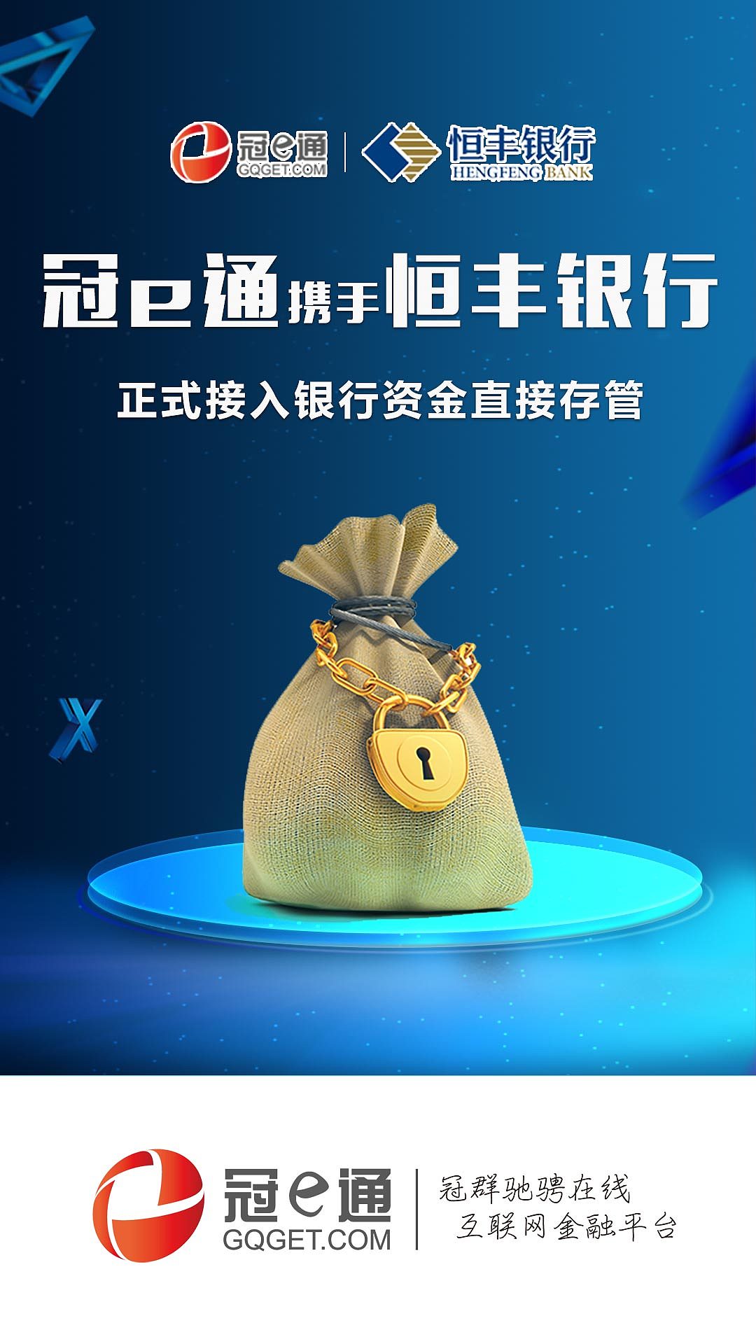各个活动的闪屏（图ZMTM1MjY1NzQw） - 闪屏/壁纸 - 站酷设计师酒还未温好原创素材 - 站酷ZCOOL