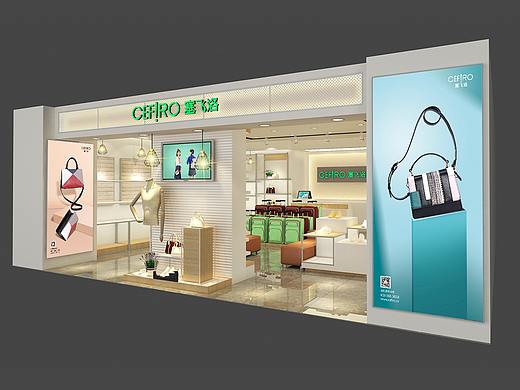 cefiro-女包创意海报设计
