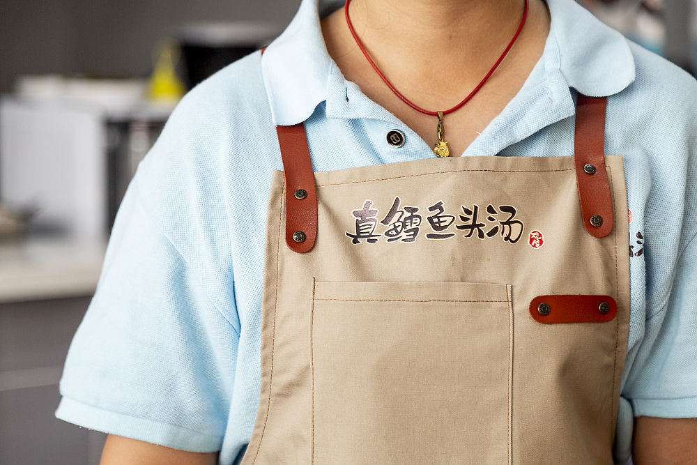 第一个将“大口鱼 鱼头汤”带入延吉的真鳕鱼头汤（图ZMTc1NTgwNTE2） - 品牌 - 站酷设计师勇敢的小芒果原创素材 - 站酷ZCOOL