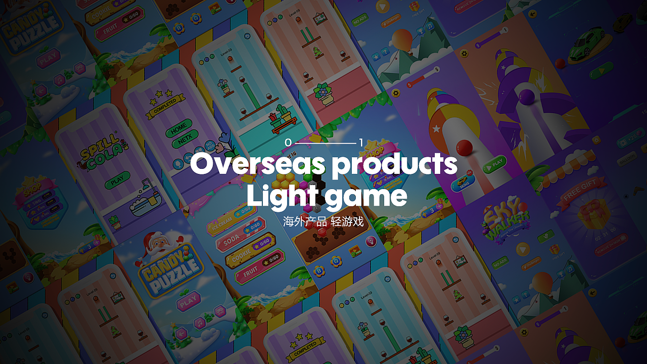 MARS_9年终总结2019（图ZMTkxNDIxNjcy） - 其他平面 - 站酷设计师Mars_9原创素材 - 站酷ZCOOL