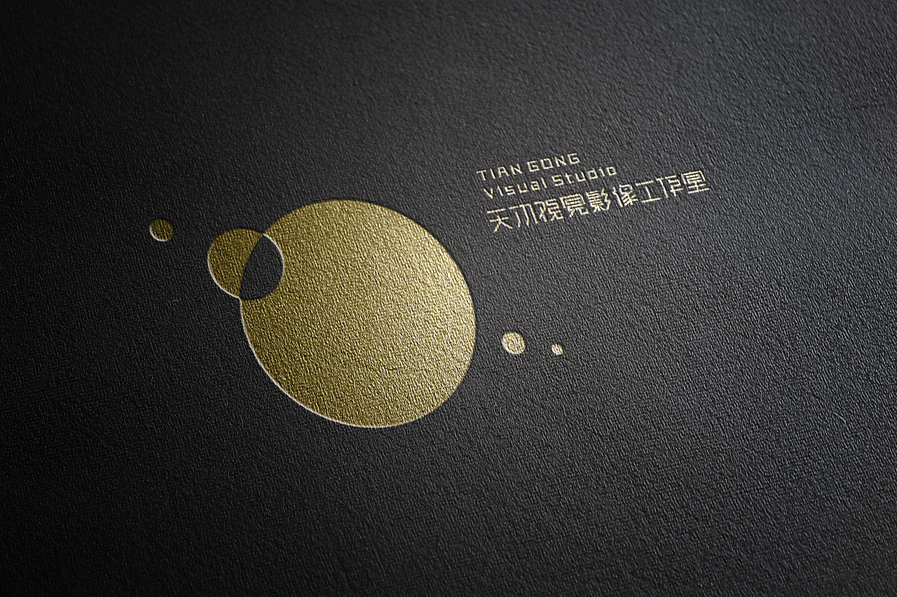 天功影视工作室