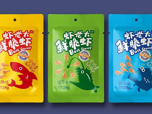 九款关于鲜脆虾的包装设计