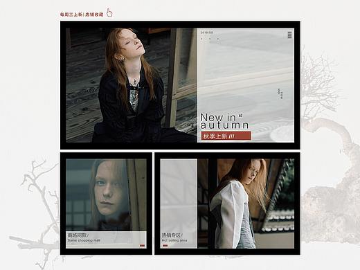 8月（一）（个人主页-ZMzk1MTI3OTY=） - 电商 - 站酷设计师开始懂了127原创素材 - 站酷ZCOOL