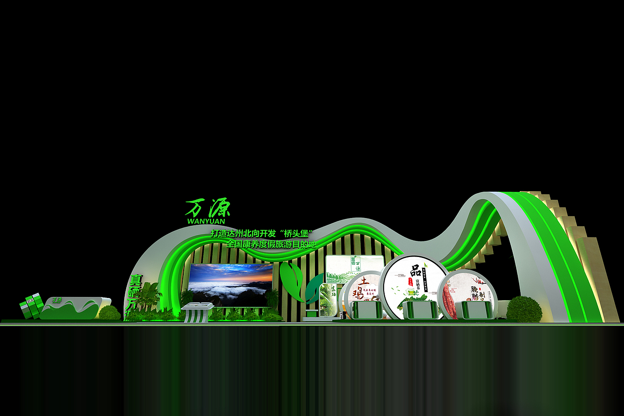 一些异形的设计练习（图ZMTg3NTQ2MjA0） - 其他三维 - 站酷设计师二十一世紀廢柴原创素材 - 站酷ZCOOL