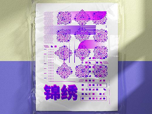 非遗海报（二）