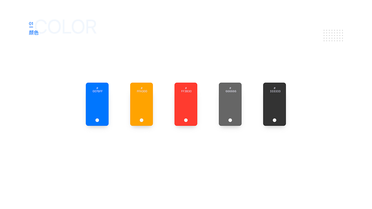 2017-下半年作品集（图ZMTA0MDcwMDU2） - APP界面 - 站酷设计师弹珠小姐Fancy原创素材 - 站酷ZCOOL