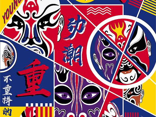 爱华仕kim的海报
