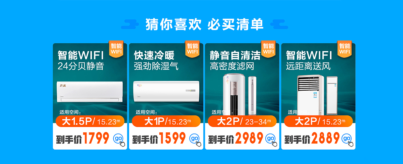 额（图ZMjEzMTg4MTg0） - 其他平面 - 站酷设计师睡不醒的小e原创素材 - 站酷ZCOOL