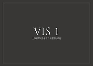 太原国际商务港VIS（图ZNzEwOTk3NjQ=） - 品牌 - 站酷设计师金玉满堂110原创素材 - 站酷ZCOOL