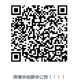 一些微信H5内容（图ZOTE4NzM2MTI=） - 其他平面 - 站酷设计师一喵鱼原创素材 - 站酷ZCOOL