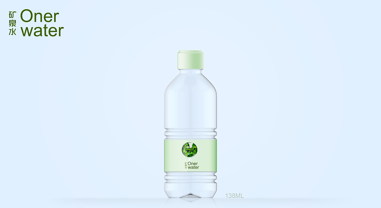 Onerwater出口迪拜矿泉水包装瓶设计（图ZMTg4NjQyODQw） - 包装 - 站酷设计师郅尚互联文化传媒原创素材 - 站酷ZCOOL