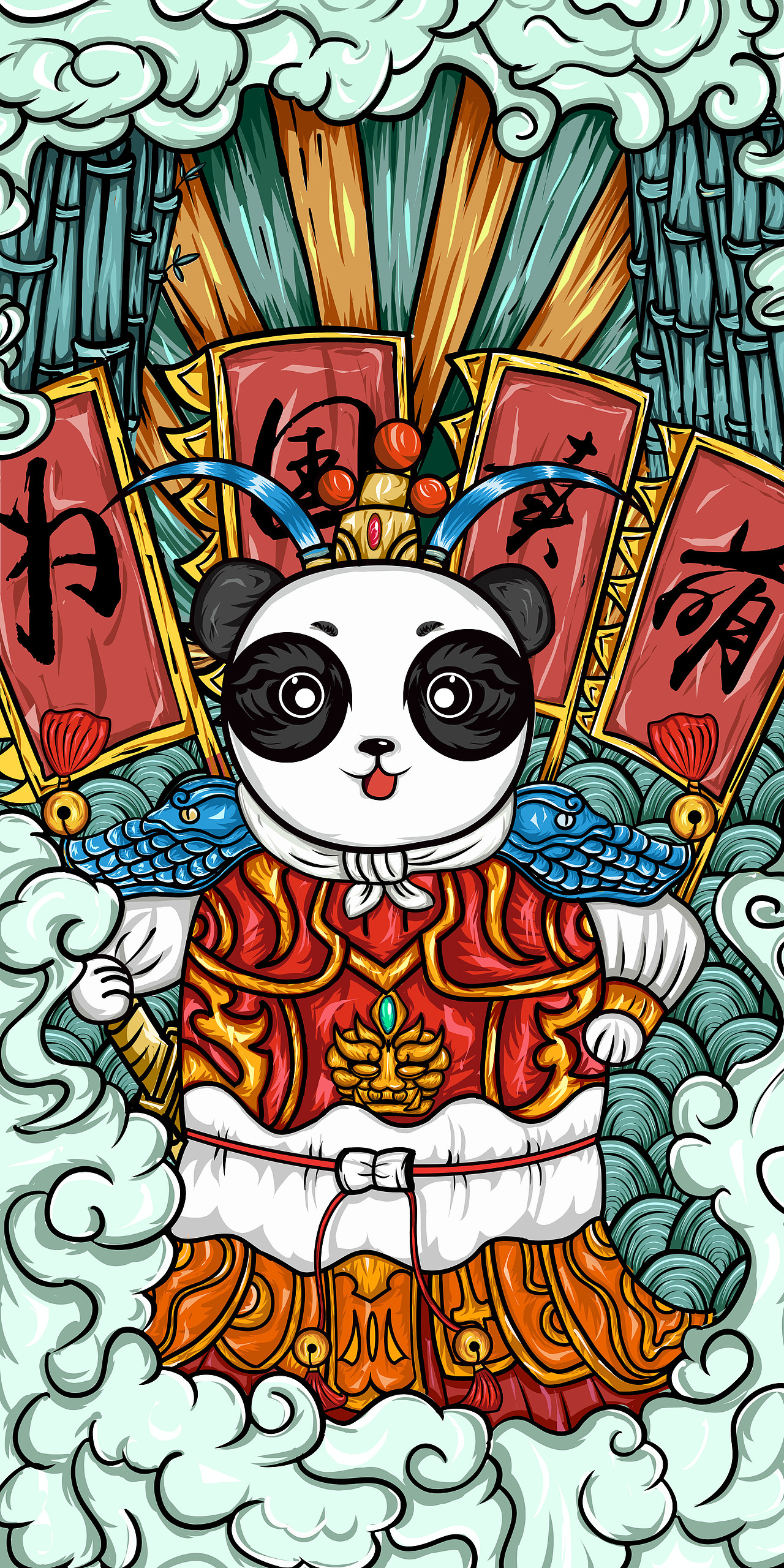 潮风插画（图ZMjAwMDY5MDQ4） - 创作习作 - 站酷设计师啊灰常常原创素材 - 站酷ZCOOL