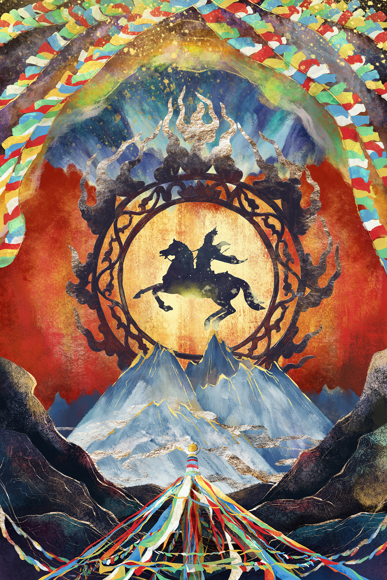 旅行涂鸦-《神山》